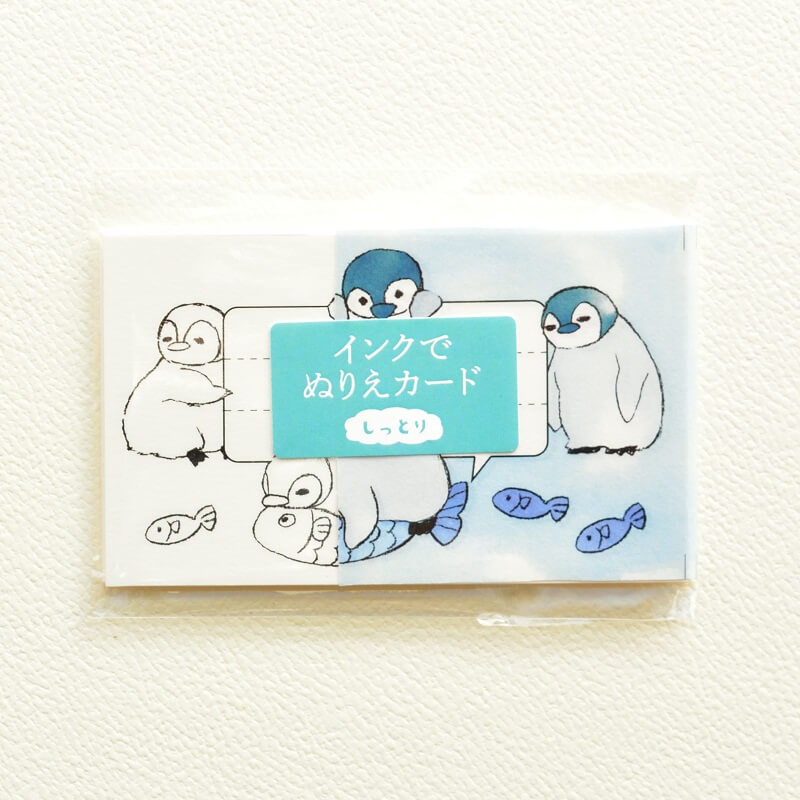 クルーシャル インクでぬりえカード しっとり