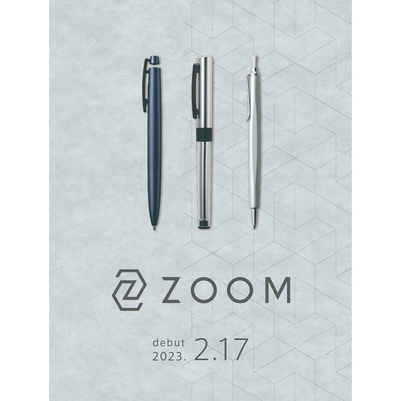 [送料無料]トンボ鉛筆 ZOOM ズーム C1 シャープペン フルブラック