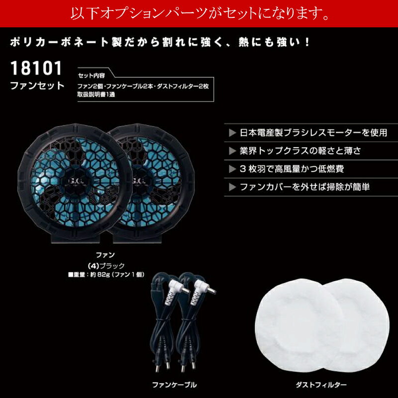 お気にいる 4WAYストレッチ素材を使用した ハイスペック仕様 作業服 bigborn ビッグボーン BLAKLADER ブラックラダー ストレッチパンツ 1998-1644 秋冬 africaagility.org お気にいる 4WAYストレッチ素材を使用した ハイスペック仕様 作業服 bigborn ビッグボーン BLAKLADER ブラックラダー ストレッチパンツ 1998-1644 秋冬 africaagility.org