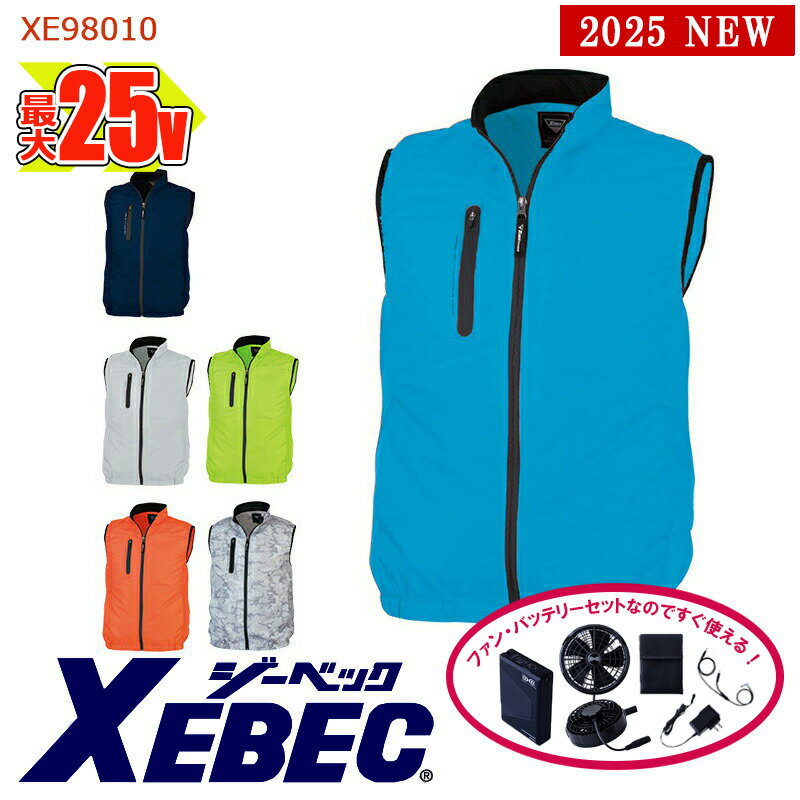 楽天市場】xe98019-setの通販 楽天市場】xe98019-setの通販