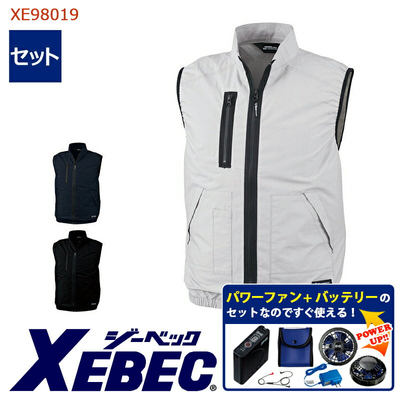 Ĵ٥  Ĵ® ѥե󥭥åդ ۥ٥ 100Ǻ XE98019-SET ̥Хåƥ꡼ ®...