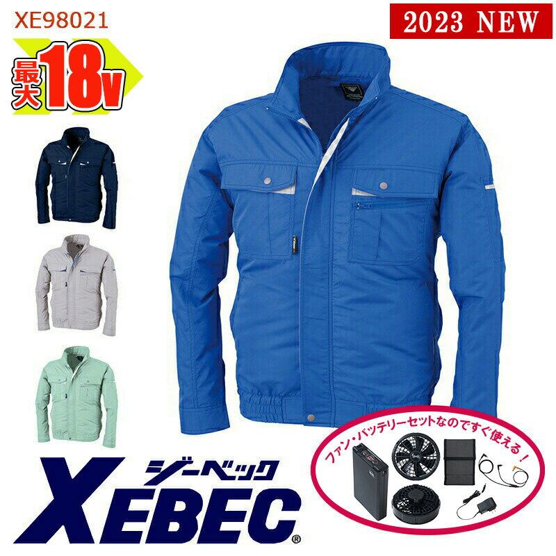 楽天市場】xe98021の通販 楽天市場】xe98021の通販