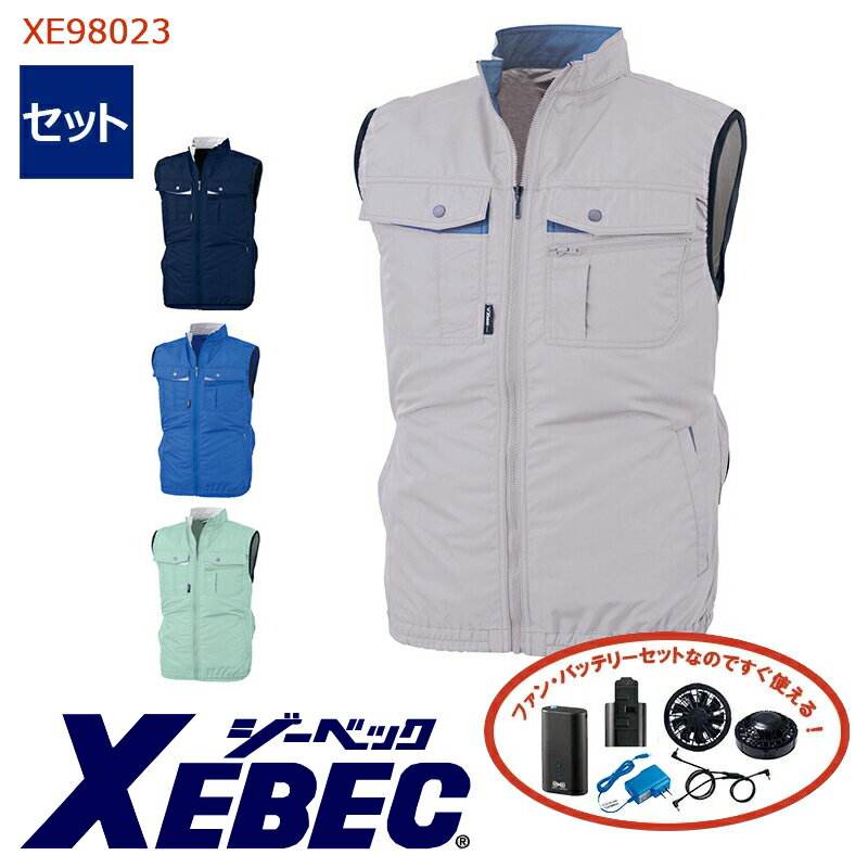  Ĵ® 4 å ۥ٥ XE98023-SET 4־Хåƥ꡼ ץ եդXEBEC ٥å   Ĵ...