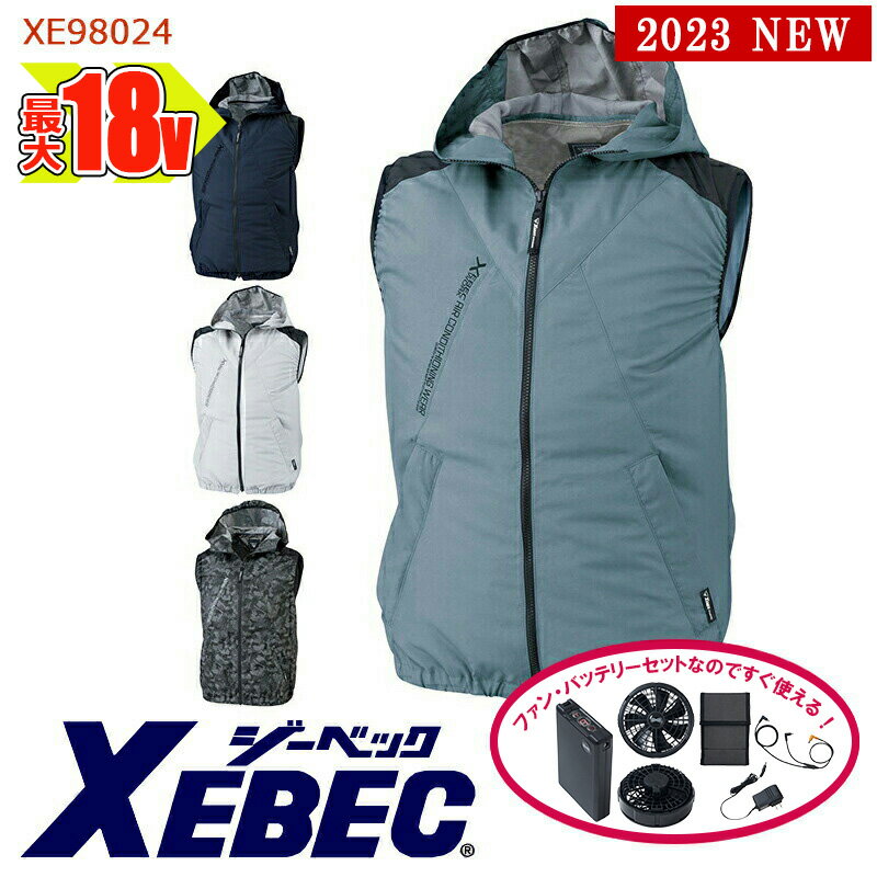 楽天市場】xe98024の通販 楽天市場】xe98024の通販