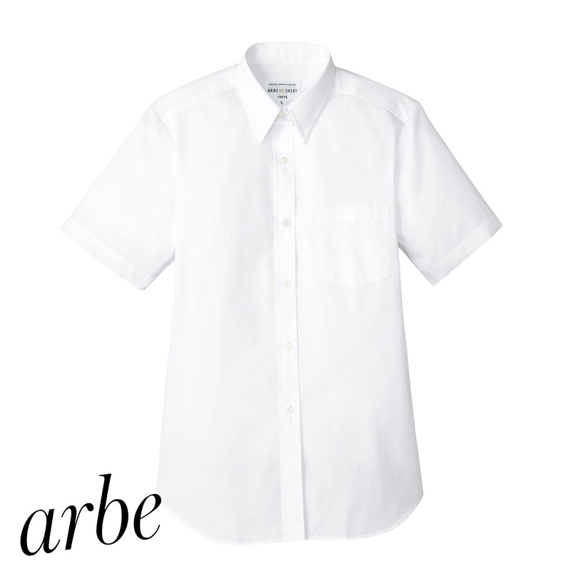 飲食店ユニフォーム カッターシャツ 半袖 [女性用] EP-827 業務用シャツ 制服 サービス レストラン ホ..