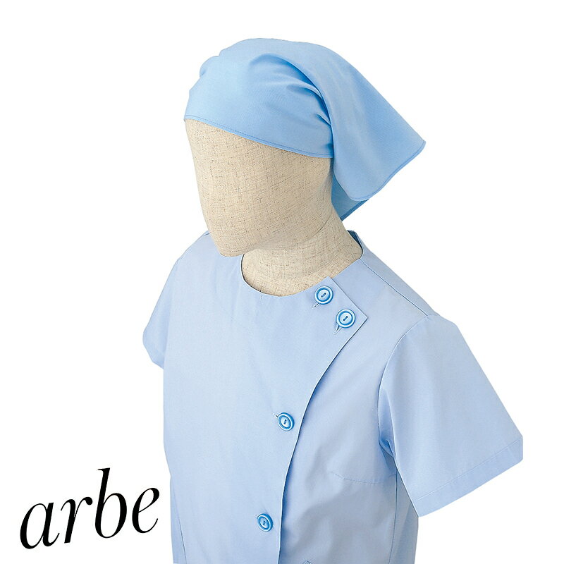 ����Ź��˥ե����� ���Ѷ� No.29 ������� �١����꡼ ���ե� �쥹�ȥ�� �ա��ɥ�˥ե����� arbe ����� CHITOSE ���ȥ�