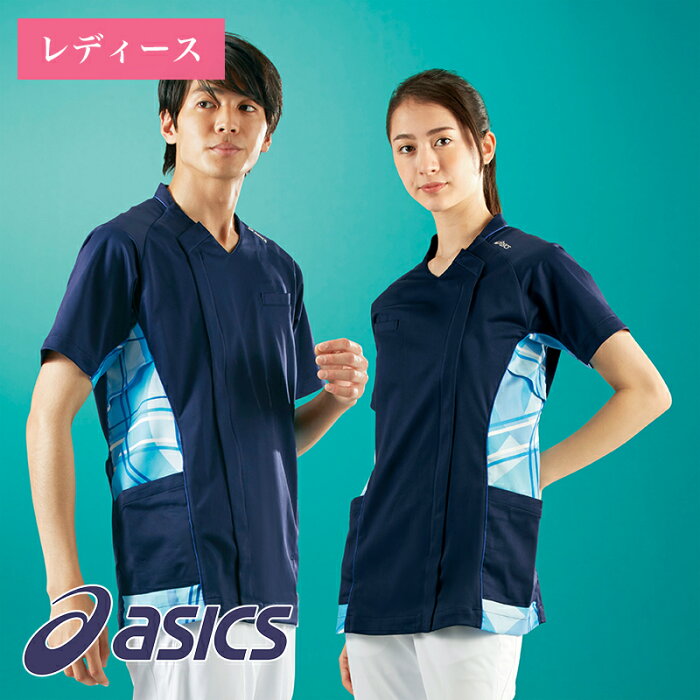 【即日発送】白衣 スクラブ 半袖［女性用］ CHM358-93 asics アシックス MONTBLANC 住商モンブラン 医療白衣 看護師 クリニック ユニフォーム