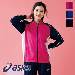 アシックス トレーニングジャケット 長袖 [男女兼用] CHM511 asics アシックス MONTBLANC 住商モンブラン 医療白衣 看護師 クリニック ユニフォーム　スポーツウェア トレーニングウェア