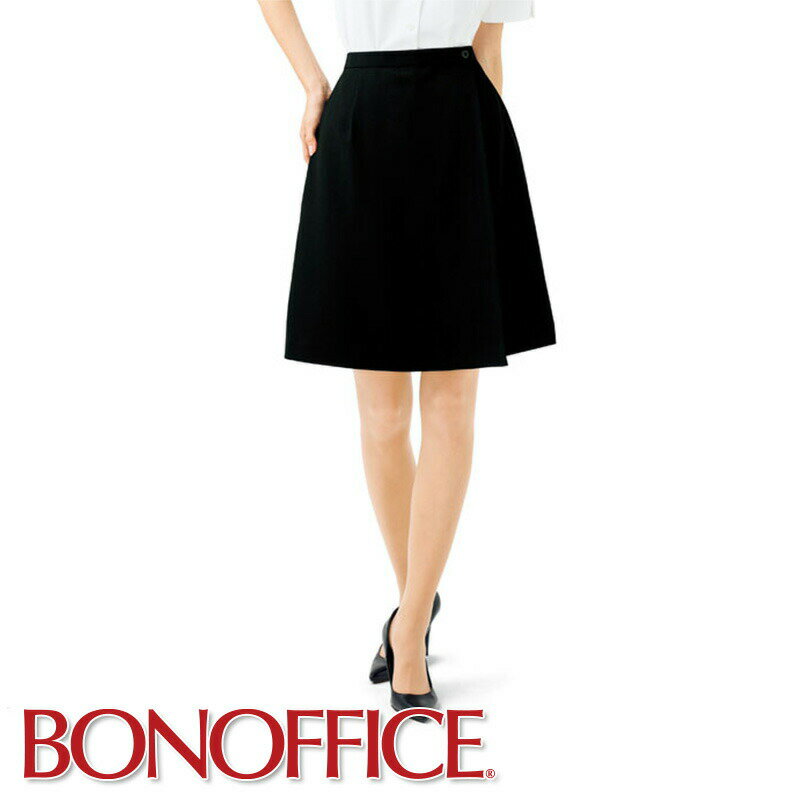 事務服 キュロット AC3209 BONOFFICE ボンオフィス BONMAX ボンマックス フォーマル 受付 制服 ユニフォーム