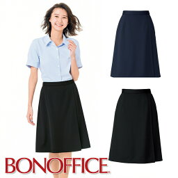 事務服 キュロットスカートAC3214BONOFFICE ボンオフィス BONMAX ボンマックス フォーマル 受付 制服 ユニフォーム