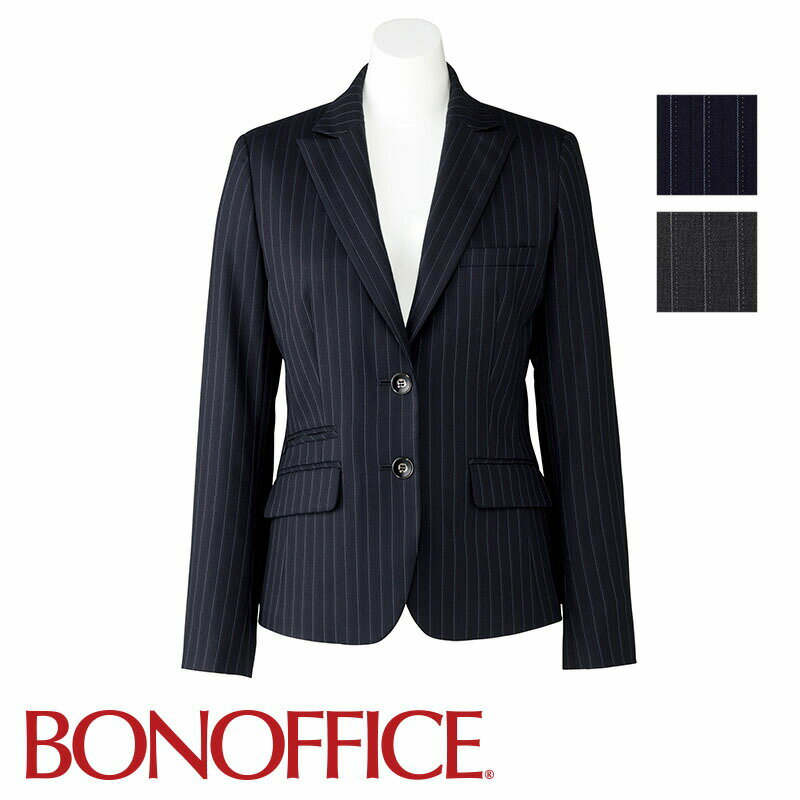 事務服 ジャケット AJ0244 BONOFFICE ボンオフィス BONMAX ボンマックス フォーマル 受付 制服 ユニフォーム