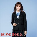  WPbg AJ0277 BONOFFICE {ItBX BONMAX {}bNX tH[}  t JE^[fB  jtH[