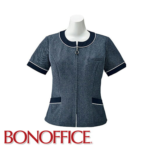 事務服 オーバーブラウスAJ0838-1 フォーマル BONOFFICE ボンオフィス BONMAX ボンマックス フォーマル 受付 制服 ユニフォーム 事務服 オーバーブラウスAJ0838-1 フォーマル BONOFFICE ボンオフィス BONMAX ボンマックス フォーマル 受付 制服 ユニフォーム