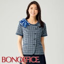 事務服 オーバーブラウスAJ0839-1 フォーマル BONOFFICE ボンオフィス BONMAX ボンマックス フォーマル 受付 制服 ユニフォーム