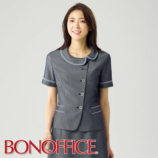 事務服 オーバーブラウスAJ0841-1 フォーマル BONOFFICE ボンオフィス BONMAX ボンマックス フォーマル 受付 制服 ユニフォーム 事務服 オーバーブラウスAJ0841-1 フォーマル BONOFFICE ボンオフィス BONMAX ボンマックス フォーマル 受付 制服 ユニフォーム