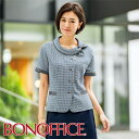 事務服 オーバーブラウスAJ0842-1 フォーマル BONOFFICE ボンオフィス BONMAX ボンマックス フォーマル 受付 制服 ユニフォーム