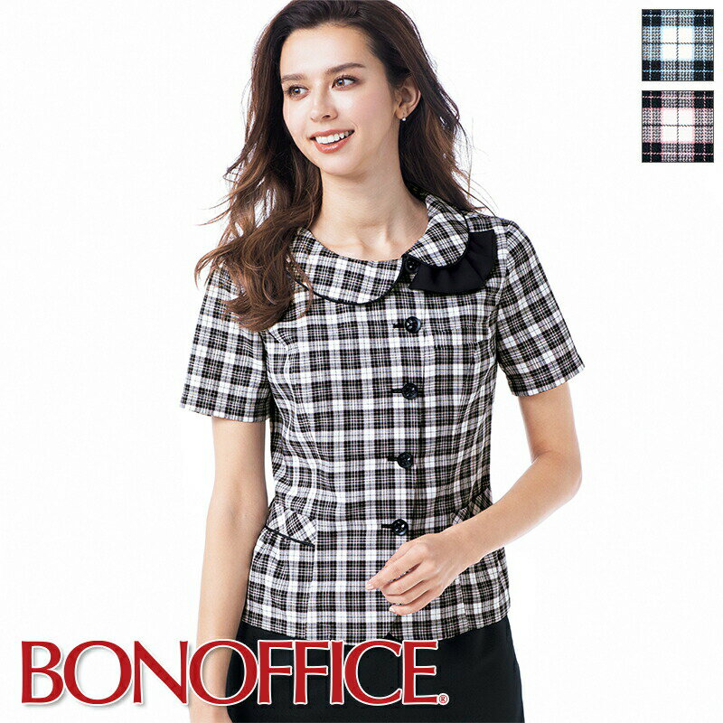 【即日発送】事務服 オーバーブラウス AJ0843BONOFFICE ボンオフィス BONMAX ボンマックス フォーマル 受付 制服 ユニフォーム ネイビー