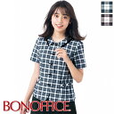 事務服 オーバーブラウス AJ0844 フォーマル 受付 制服 ユニフォーム ネイビー BONOFFICE ボンオフィス