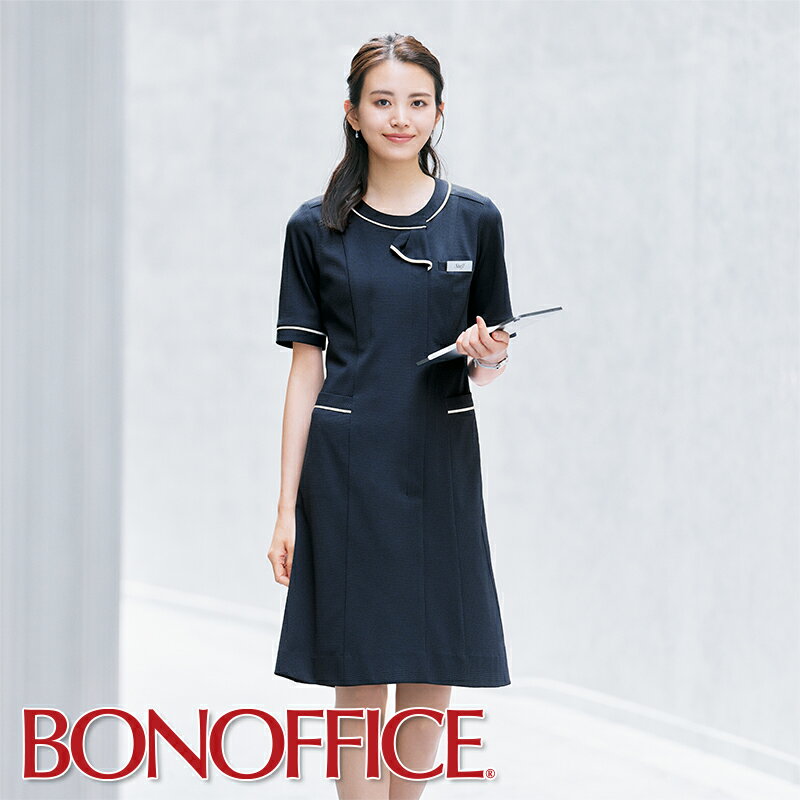 楽天バートル作業ユニフォームいしまる事務服 ワンピース AO5802 BONOFFICE ボンオフィス オフィス フォーマル 事務員 受付 カウンターレディ 制服 ユニフォーム