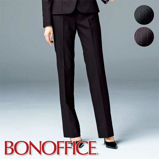 事務服 パンツAP6233 BONOFFICE ボンオフィス BONMAX ボンマックス フォーマル 受付 制服 ユニフォーム ズボン 事務服 パンツAP6233 BONOFFICE ボンオフィス BONMAX ボンマックス フォーマル 受付 制服 ユニフォーム ズボン