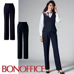 事務服 裾上げらくらくパンツ AP6247 BONOFFICE ボンオフィス BONMAX ボンマックス 2020秋新作 フォーマル 事務員 受付 カウンターレディ 制服 ユニフォーム ズボン