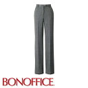 事務服 裾上げらくらくパンツ AP6248 BONOFFICE ボンオフィス BONMAX ボンマックス 2020秋新作 フォーマル 事務員 受付 カウンターレディ 制服 ユニフォーム ズボン