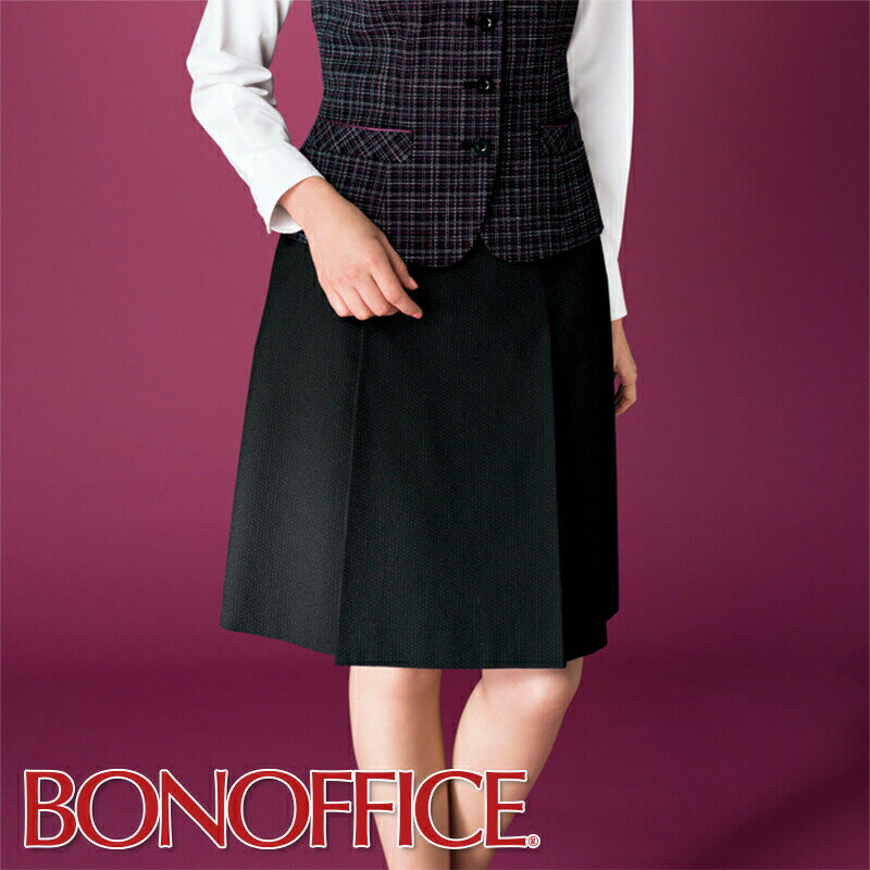 事務服 プリーツスカートAS2305 Elegant Rose BONOFFICE ボンオフィス BONMAX ボンマックス フォーマル 受付 制服 ユニフォーム 1