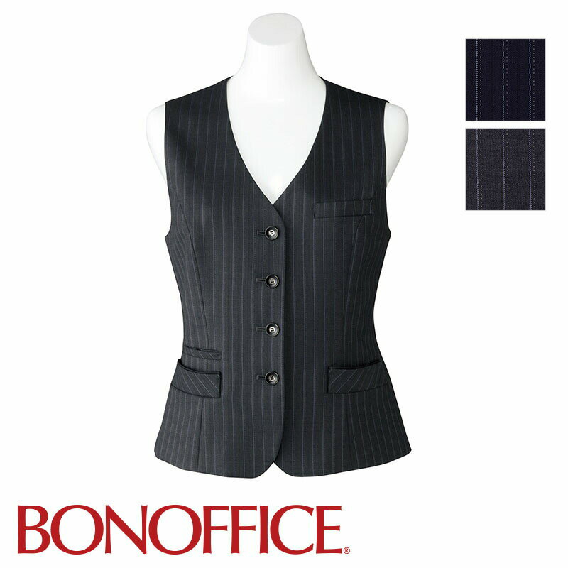 事務服 ニットベスト KK7125 BONOFFICE ボンオフィス BONMAX ボンマックス フォーマル 事務員 受付 カウンターレディ 制服 ユニフォーム