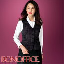 事務服 ベストAV1263 Elegant RoseBONOFFICE ボンオフィス BONMAX ボンマックス フォーマル 受付 制服 ユニフォーム