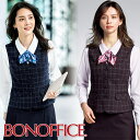  xXg AV1276 BONOFFICE {ItBX BONMAX {}bNX 2020HV tH[}  t JE^[fB  jtH[