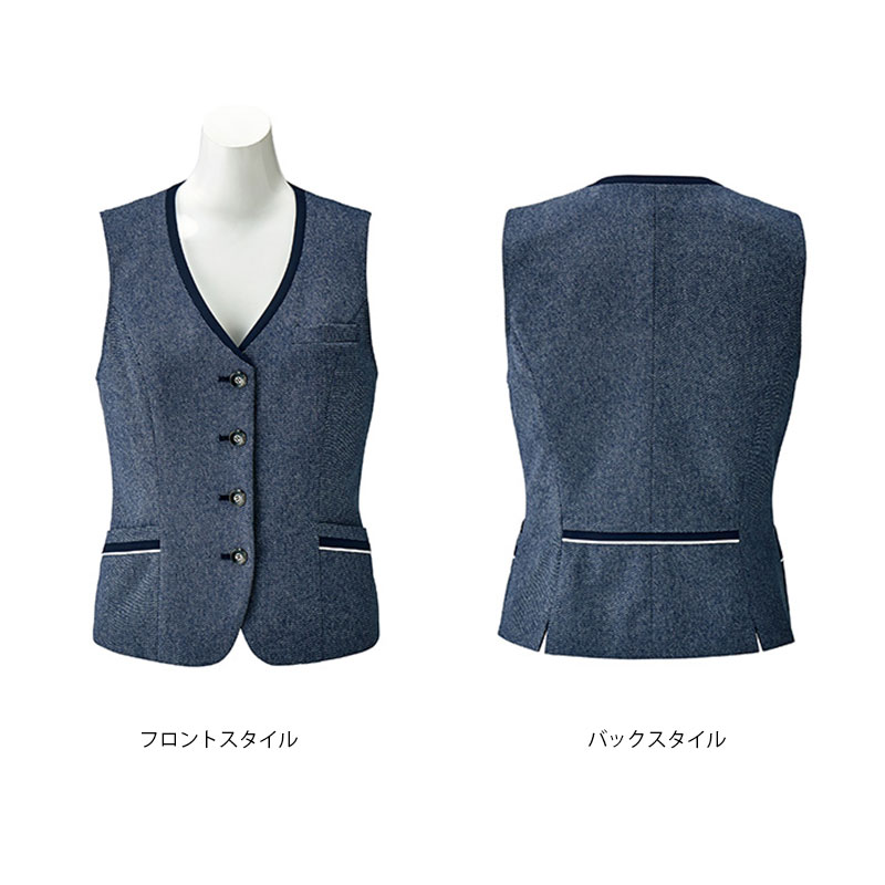 バートル作業ユニフォームいしまるの事務服 ベスト AV1828 BONOFFICE ボンオフィス BONMAX ボンマックス フォーマル 受付 制服 ユニフォーム｜アングル2