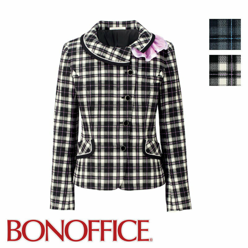 事務服 ジャケットBCJ0116 BONOFFICE ボンオフィス BONMAX ボンマックス フォーマル 受付 制服 ユニフォーム