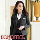 事務服 ジャケット BCJ0117BONOFFICE ボンオフィス BONMAX ボンマックス 受付 制服 ユニフォーム