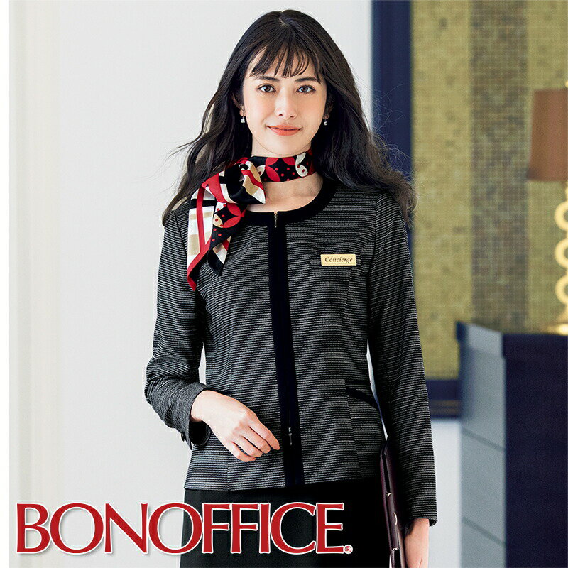 事務服 ジャケット BCJ0118BONOFFICE ボンオフィス BONMAX ボンマックス