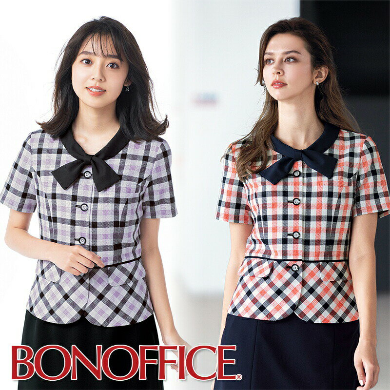 事務服 オーバーブラウス BCJ0708 BONOFFICE ボンオフィス BONMAX ボンマックス フォーマル 受付 制服 ユニフォーム ネイビー