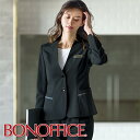  WPbg BCJ0709BONOFFICE {ItBX BONMAX {}bNX tH[} t  jtH[ lCr[