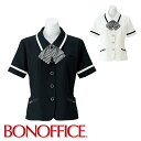 事務服 オーバーブラウスLJ0765-1BONOFFICE ボンオフィス BONMAX ボンマックス フォーマル 受付 制服 ユニフォーム