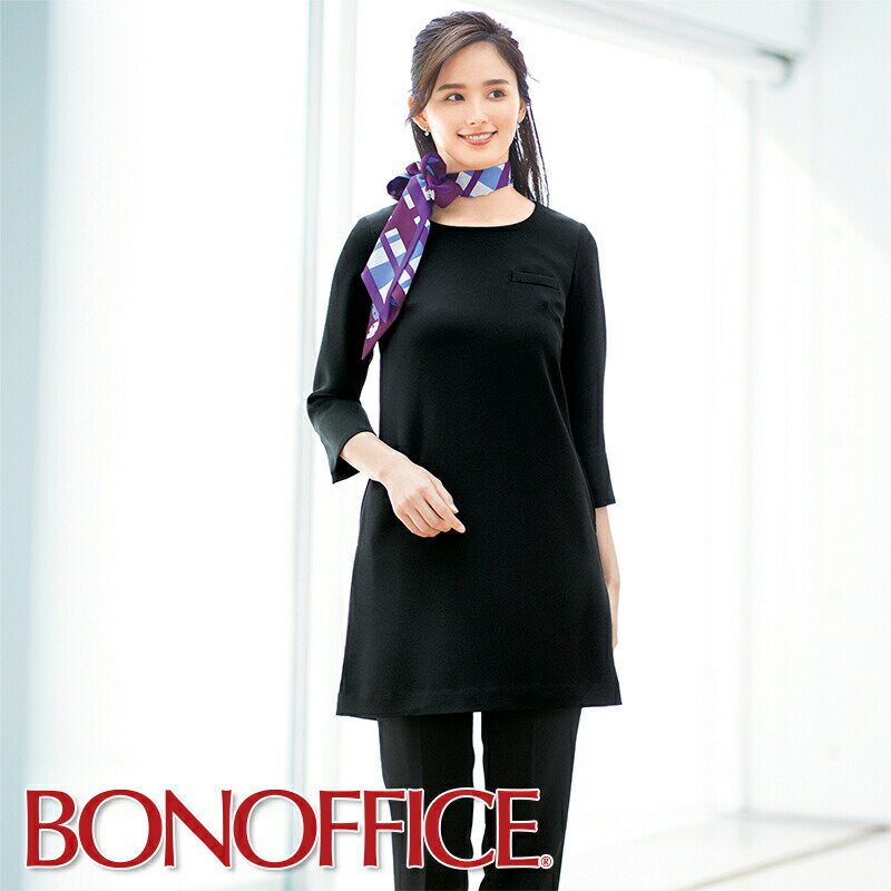 事務服 チュニック LO5703 BONOFFICE ボンオフィス BONMAX ボンマックス フォーマル 受付 制服 ユニフォーム