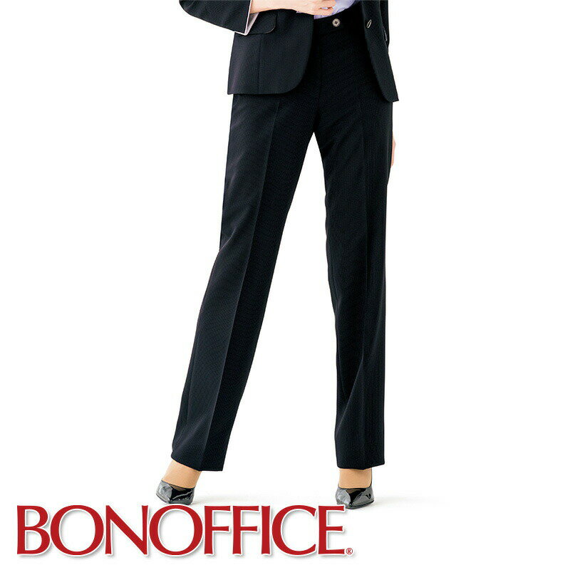 事務服 パンツLP6718 BONOFFICE ボンオフィス BONMAX ボンマックス フォーマル 受付 制服 ユニフォーム ズボン