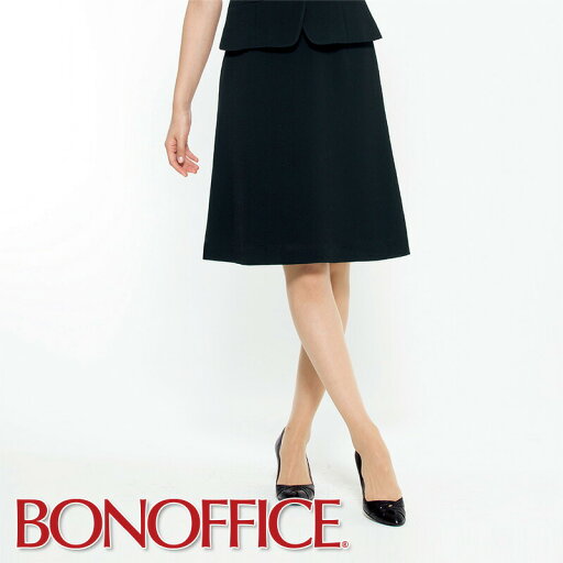 事務服 Aラインスカート LS2742 BONOFFICE ボンオフィス BONMAX ボンマックス フォーマル 受付 制服 ユニフォーム 事務服 Aラインスカート LS2742 BONOFFICE ボンオフィス BONMAX ボンマックス フォーマル 受付 制服 ユニフォーム