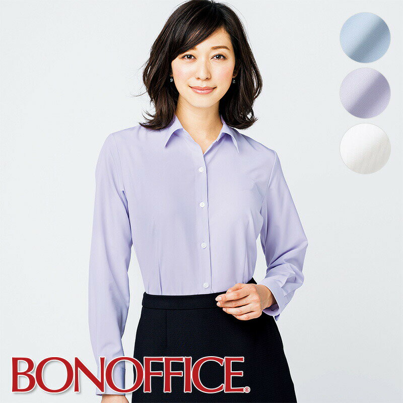 事務服 長袖ブラウスRB4156 コフレックス BONOFFICE ボンオフィス BONMAX ボンマックス フォーマル 受付 制服 ユニフォーム