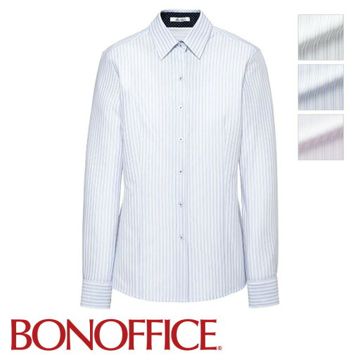 事務服 長袖ブラウス RB4160 BONOFFICE ボンオフィス BONMAX ボンマックス フォーマル 受付 制服 ユニフォーム 事務服 長袖ブラウス RB4160 BONOFFICE ボンオフィス BONMAX ボンマックス フォーマル 受付 制服 ユニフォーム