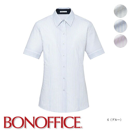 事務服 半袖ブラウス RB4554 BONOFFICE ボンオフィス BONMAX ボンマックス フォーマル 受付 制服 ユニフォーム 事務服 半袖ブラウス RB4554 BONOFFICE ボンオフィス BONMAX ボンマックス フォーマル 受付 制服 ユニフォーム