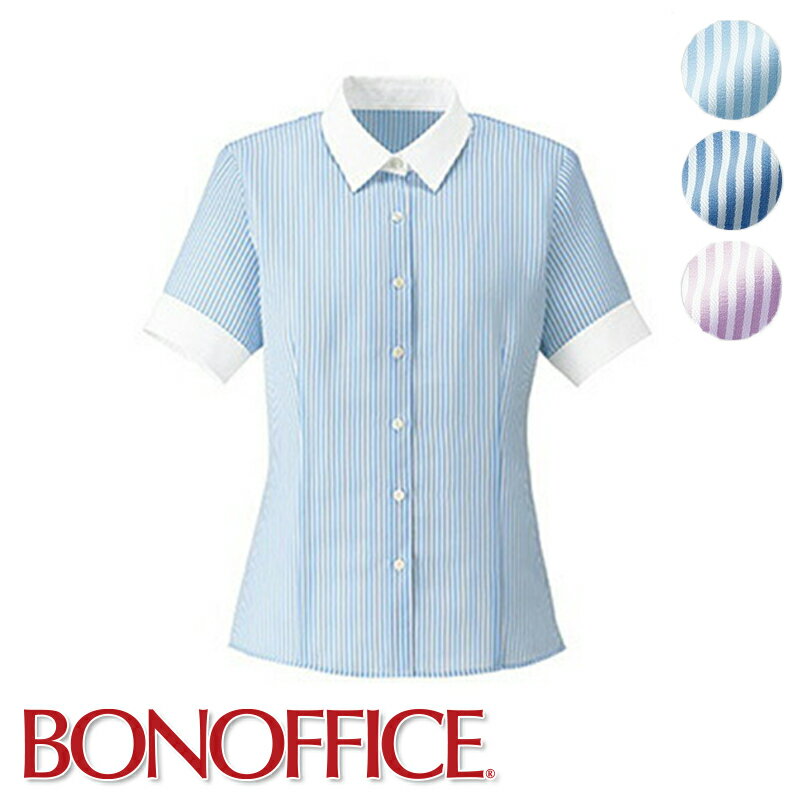 【特価】 事務服 半袖ブラウスRB4555 ロンドンストライプフォーマル BONOFFICE ボンオフィス BONMAX ユニフォーム【返品交換不可】 フォーマル 受付 制服 ユニフォーム