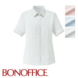 【特価】 事務服 半袖ブラウス RB4556BONOFFICE ボンオフィス BONMAX ユニフォーム【返品交換不可】 フォーマル 受付 制服 ユニフォーム【返品交換不可】