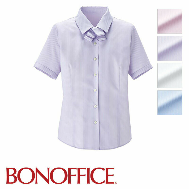 【特価】 事務服 半袖ブラウス RB4558 BONOFFICE ボンオフィス BONMAX ユニフォーム【返品交換不可】 フォーマル 受付 制服 ユニフォーム