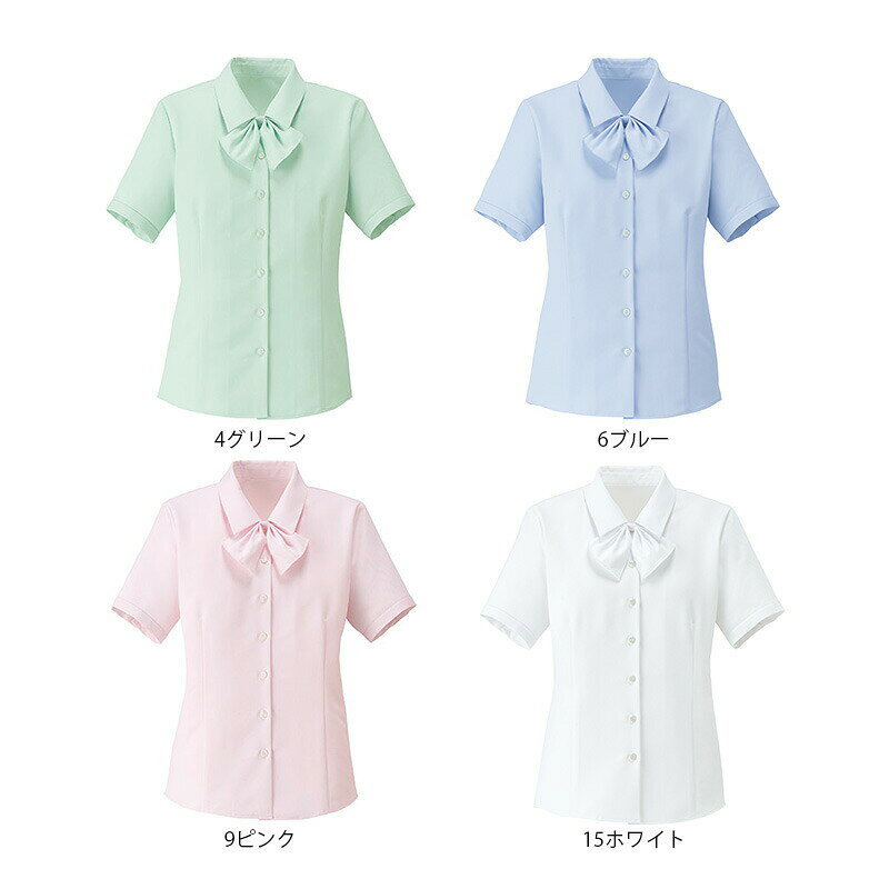 【特価】 事務服 半袖ブラウス RB4560 ...の紹介画像2