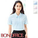  uEX RB4561BONOFFICE {ItBX BONMAX {}bNX t  jtH[