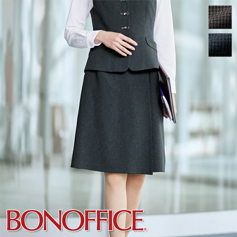 事務服 キュロット AC3216 BON OFFICE ボンオフィス オフィス フォーマル 事務員 受付 カウンターレディ 制服 ユニフォーム