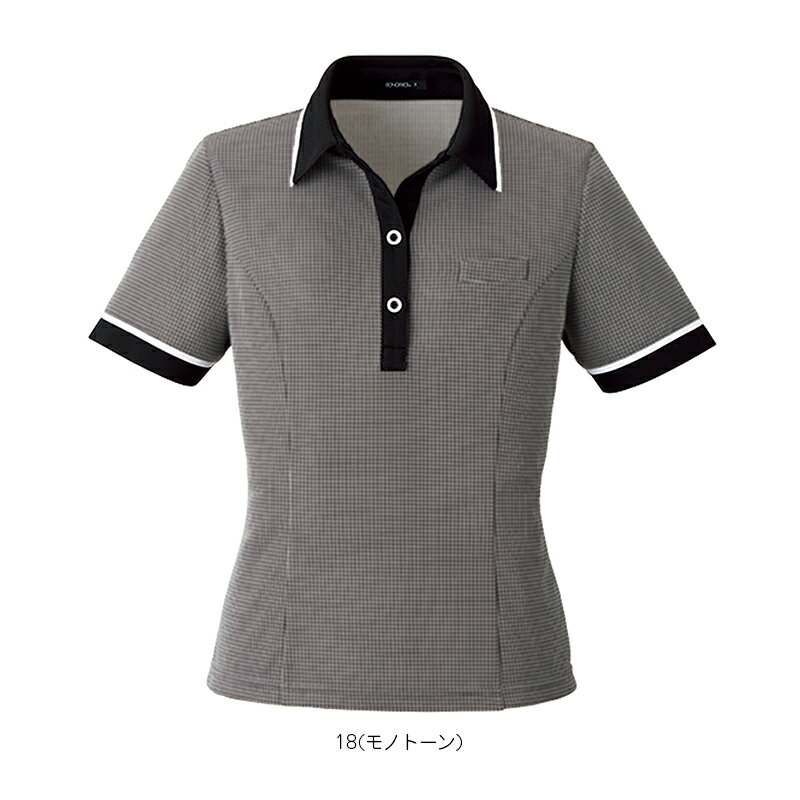 事務服 ポロニット AD8804 制服 ユニフ...の紹介画像2